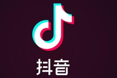 抖音服務器怎么去斷配置呢？.jpg