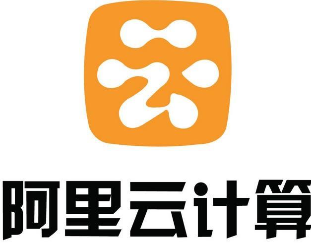 阿里云主機(jī)一個(gè)月多少錢？由3個(gè)因素決定。.jpg
