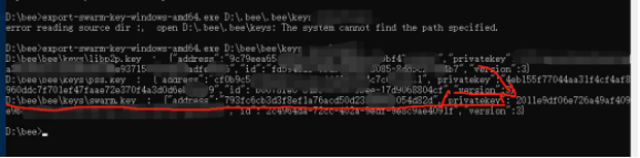 swarm挖礦bzz搭建bee節點windows教程.png