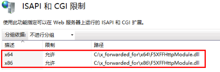 如何獲取真實ip？恒訊科技分享3個方法...png