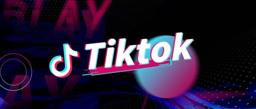 海外tiktok直播節(jié)點(diǎn)有推薦嗎？能做海外tiktok服務(wù)器嗎？.jpg