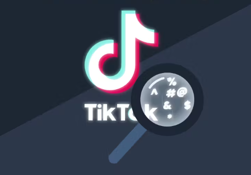 tiktok科學網(wǎng)絡(luò)工具推薦：獨享節(jié)點.png