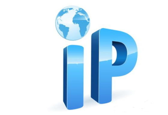 65a4d6fab3212.png 原生ip節(jié)點是獨立還是集成的?.png