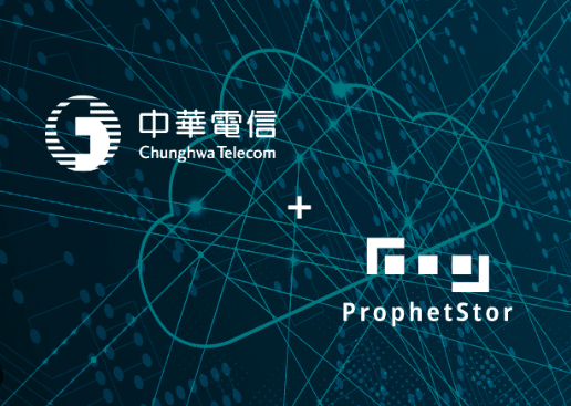 664d97f13cf9f.png 臺(tái)灣中華電信服務(wù)器有什么特點(diǎn)?.png