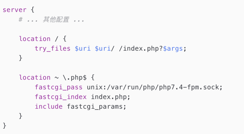 6746aee28cb2c.png php虛擬主機怎么開啟偽靜態?.png